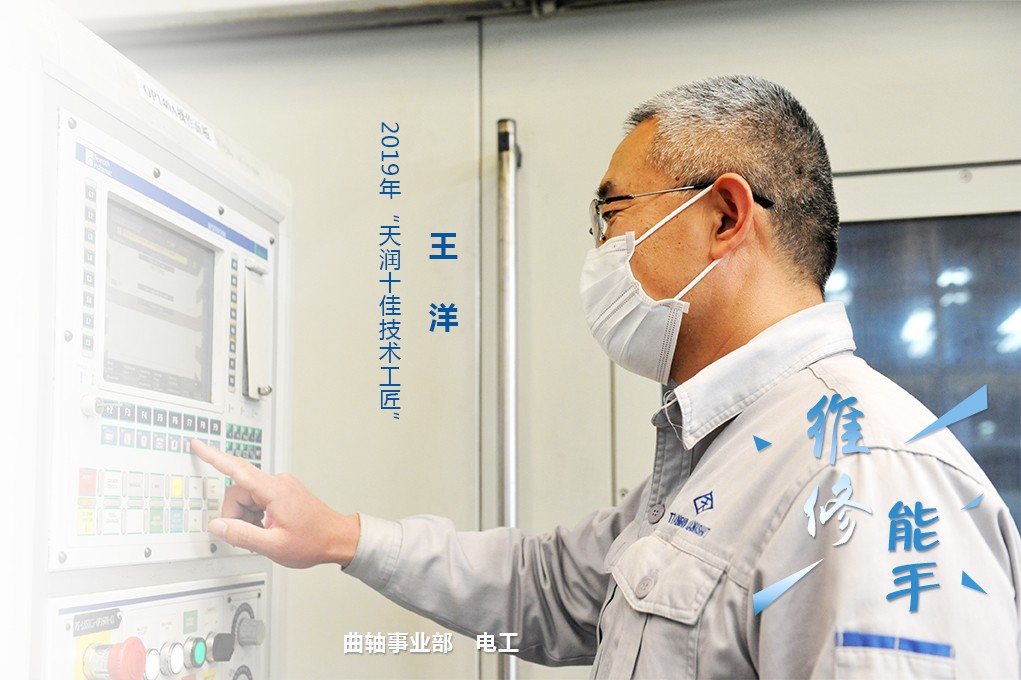 ÍõÑó.jpg ÍõÑó.jpg