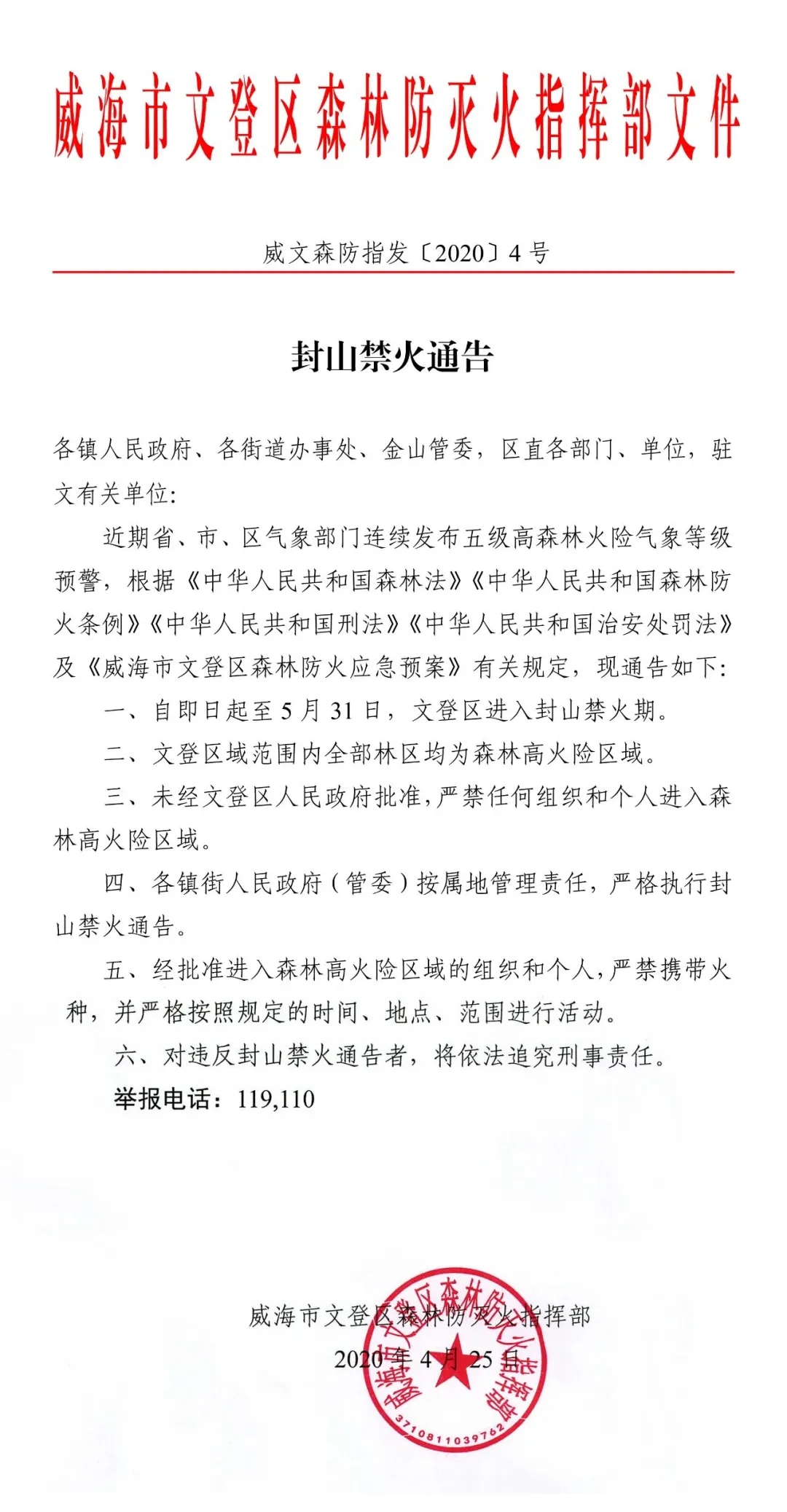 645.webp.jpg 645.webp.jpg