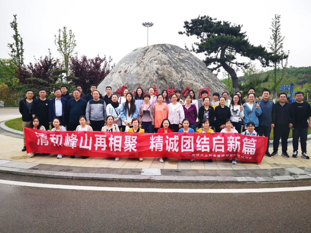 643.webp.jpg 643.webp.jpg