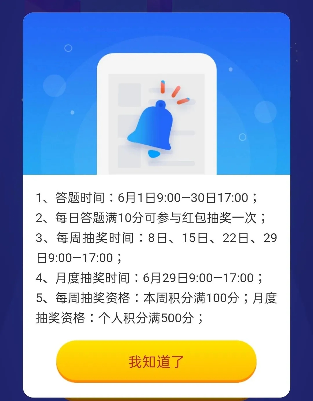 660.webp.jpg 660.webp.jpg