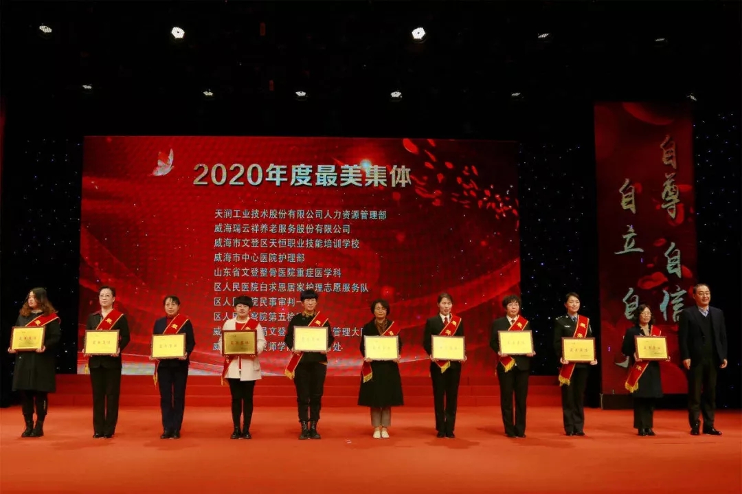 646.webp.jpg 646.webp.jpg