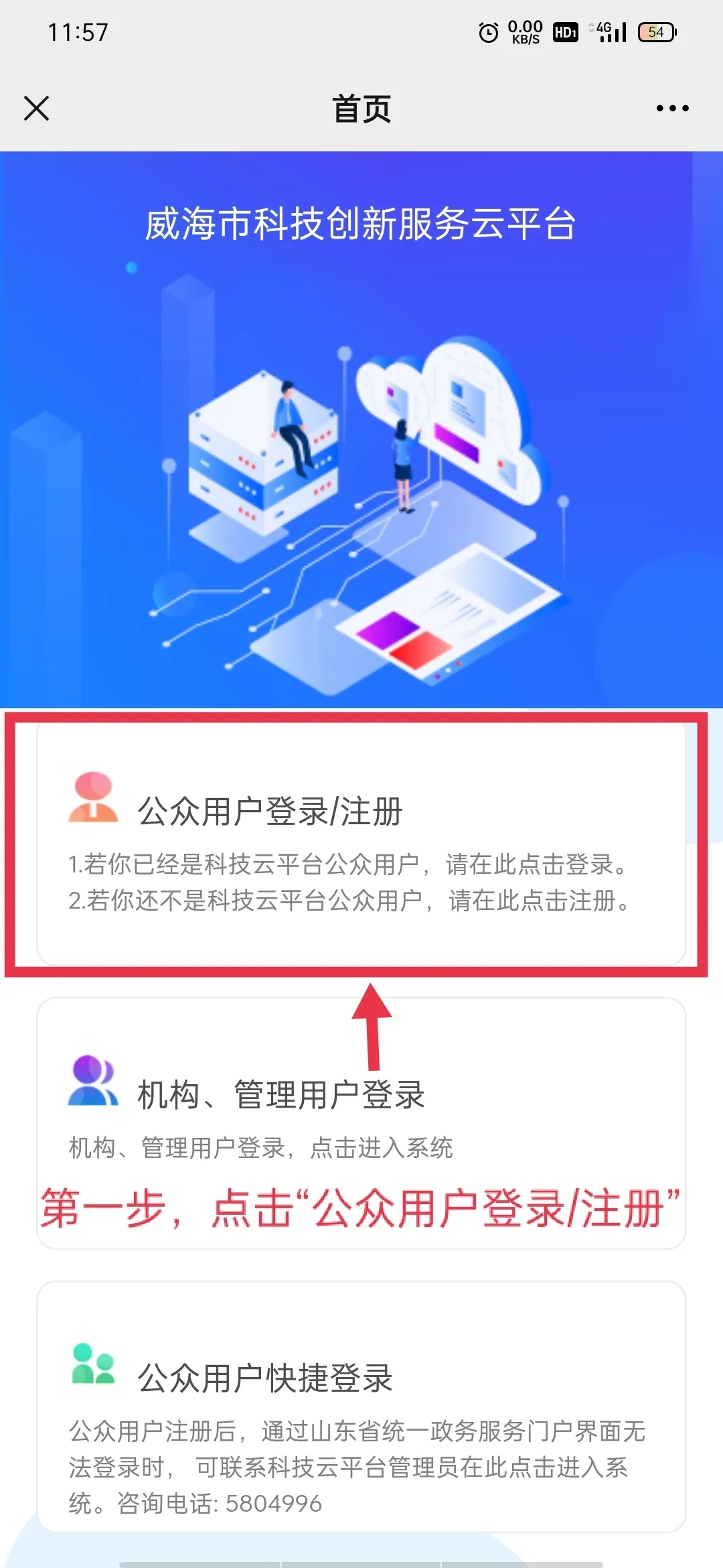 672.webp.jpg 672.webp.jpg