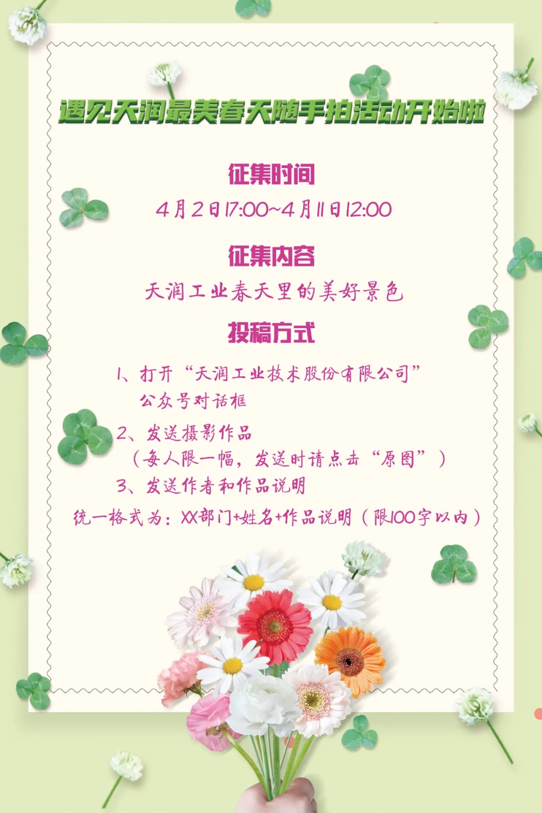 645.webp.jpg 645.webp.jpg