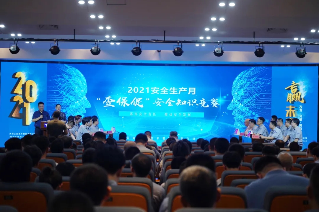 ŵ88(й½)޹˾ - ٷվ