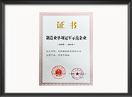 ŵ88(й½)޹˾ - ٷվ