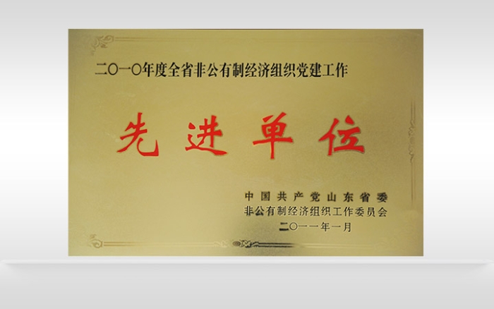 ŵ88(й½)޹˾ - ٷվ