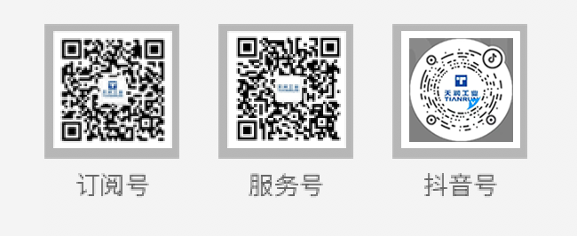 ŵ88(й½)޹˾ - ٷվ