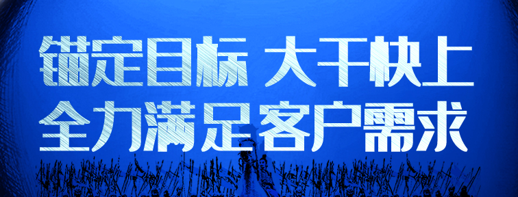 ŵ88(й½)޹˾ - ٷվ