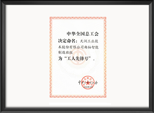 ŵ88(й½)޹˾ - ٷվ