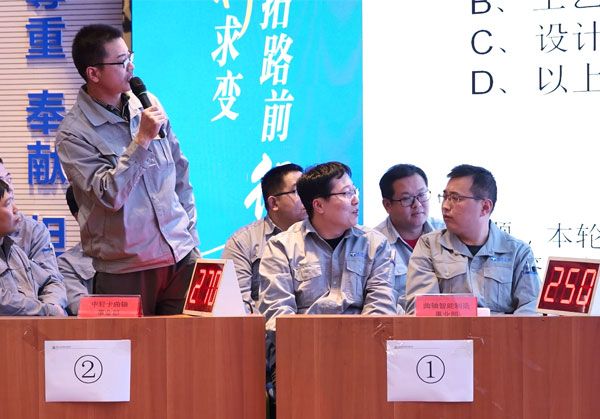 优德88(中国大陆)有限公司 - 官方网站