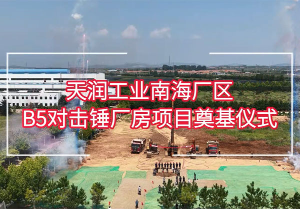 优德88(中国大陆)有限公司 - 官方网站