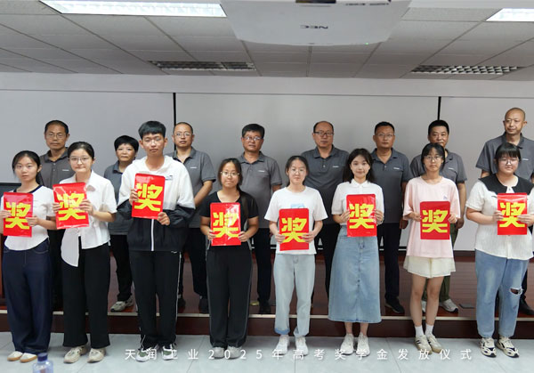 优德88(中国大陆)有限公司 - 官方网站