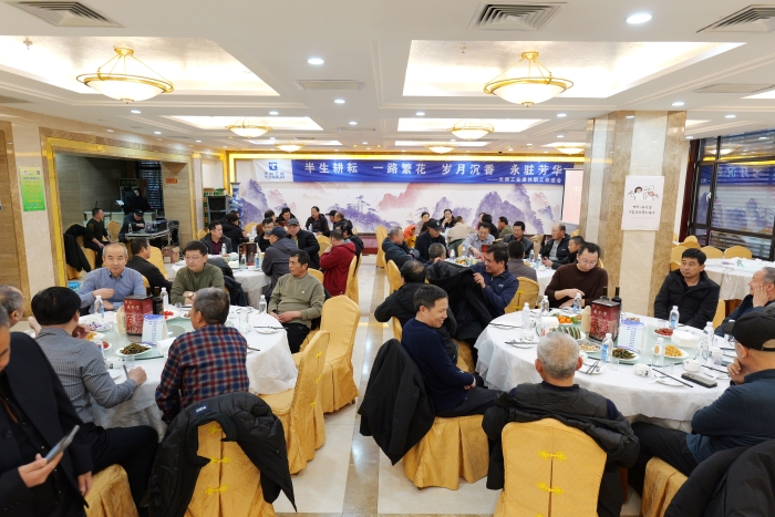 退休答谢 | 半生耕作，，，，，一起繁花；；；；；；岁月沉香，，，，，青春永驻